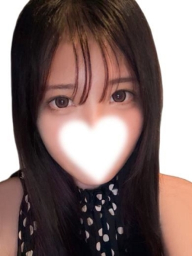 みね