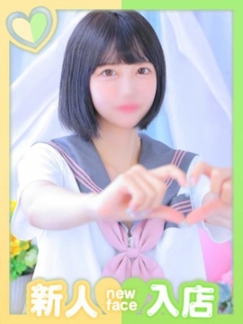 はむ