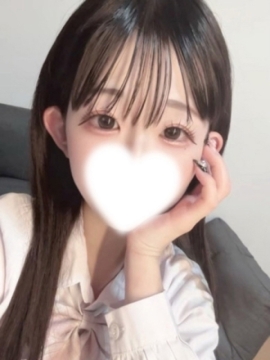 みる