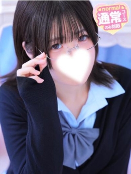 よる☆