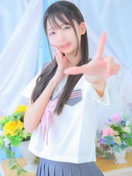 いぶき