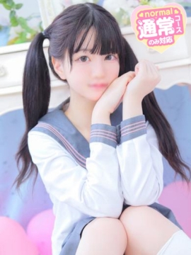 こはく☆