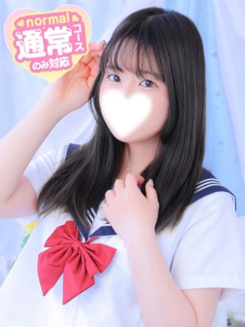 るな2