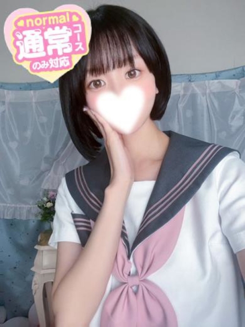 そら2