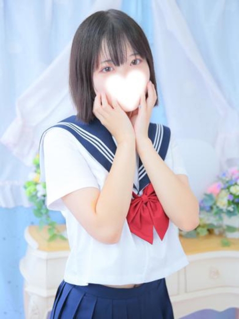 あの2