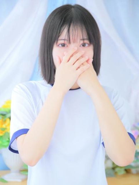 あの5