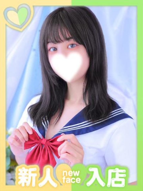 りょう
