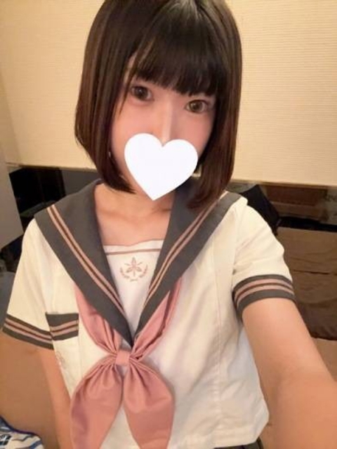 みらん