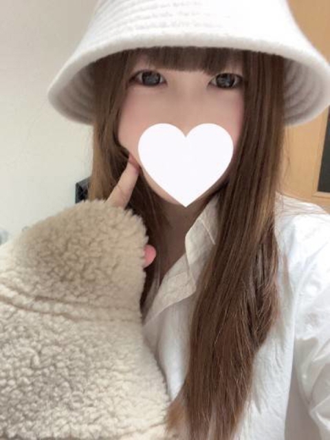 すう